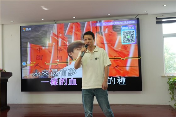 海菲团建表彰，凝聚团队力量 