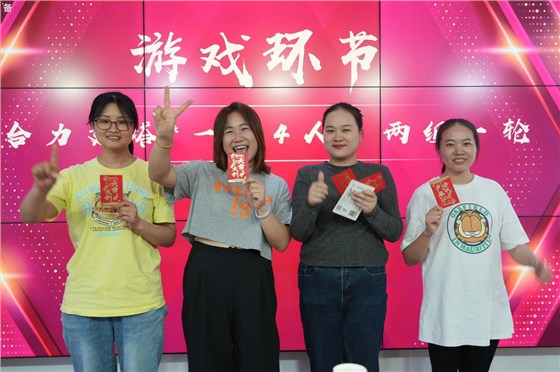 海菲团建表彰，凝聚团队力量 