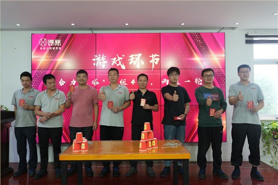 海菲团建表彰，凝聚团队力量 