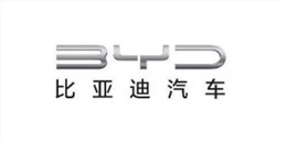 比亚迪汽车