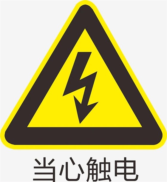 6565