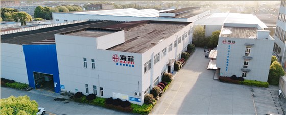 微信图片_20240910090849