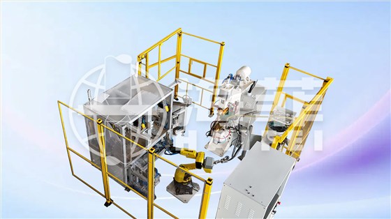 柔性凸焊工作站003 柔性凸焊工作站003