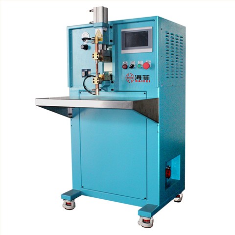 HFDB-50 台式中频直流点焊机