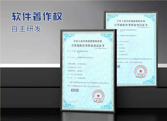 50台式中频点焊机_08