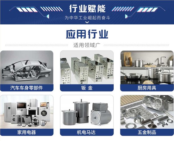 50台式中频点焊机_12