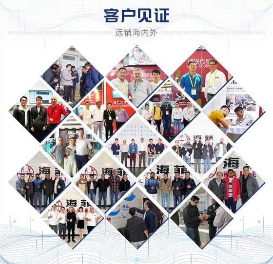 c型一体式悬挂点焊机-蓝_06