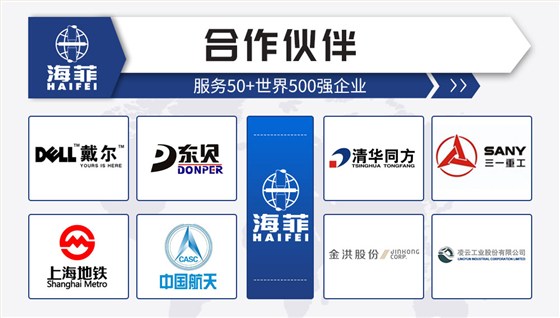 YBDB-C系列平台式无痕摆臂点焊机-新蓝_05