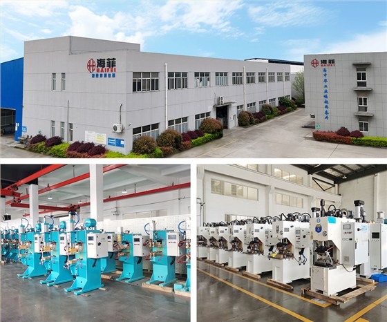 YBDB-A系列平台式无痕摆臂点焊机-新蓝_11