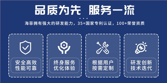 排气口环凸焊焊机-新蓝_03