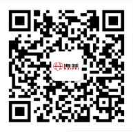 企业公众号