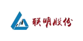 联明股份