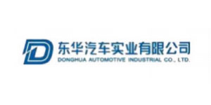 东华汽车实业有限公司