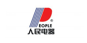 人民电器