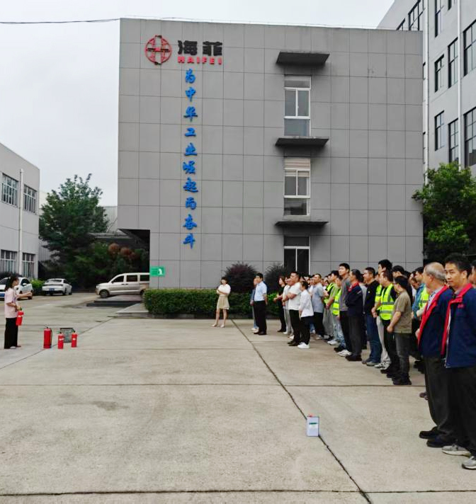 海菲消防演习：筑牢安全防线，守护生命财产