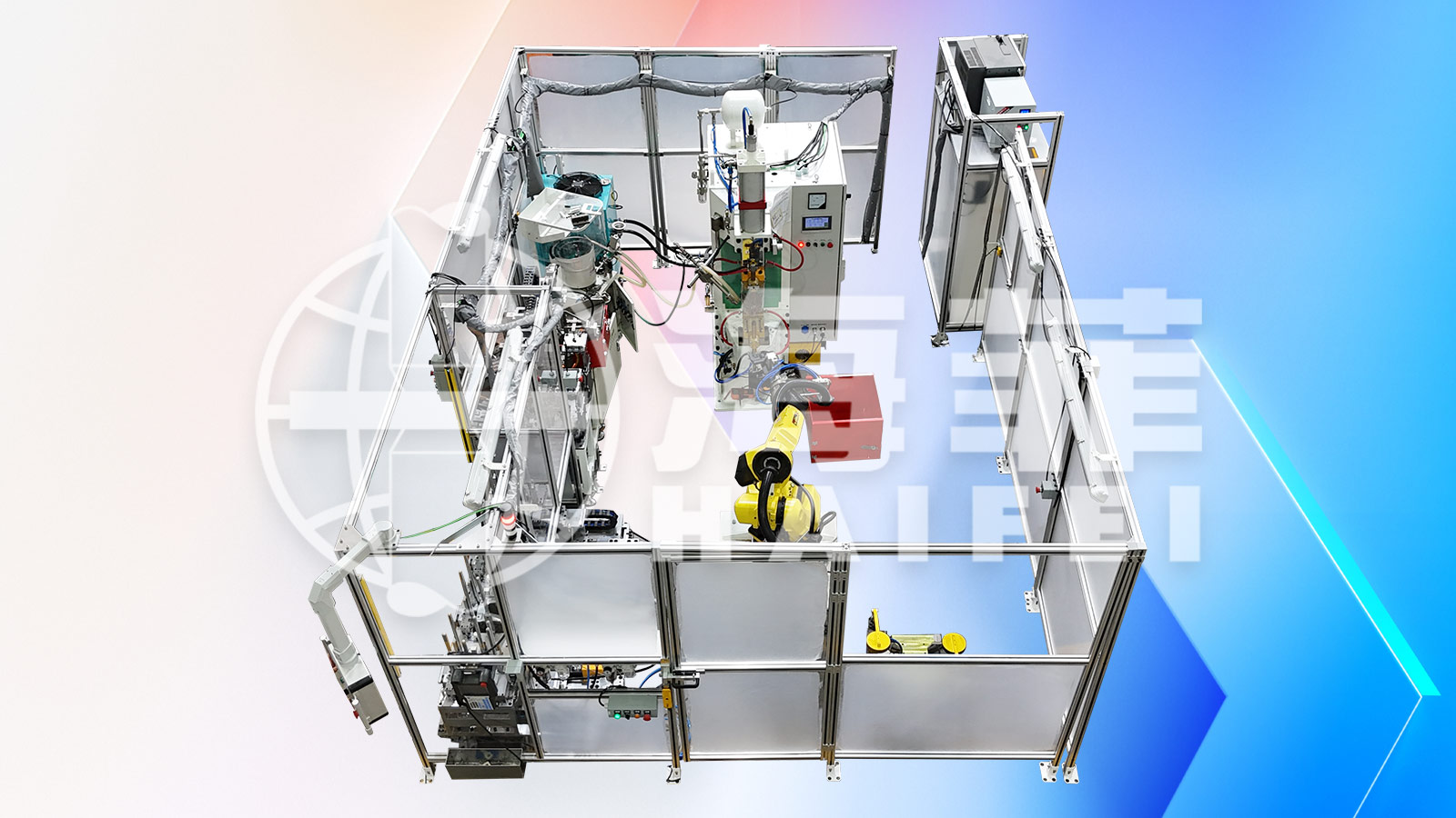 柔性凸焊工作站004 柔性凸焊工作站004