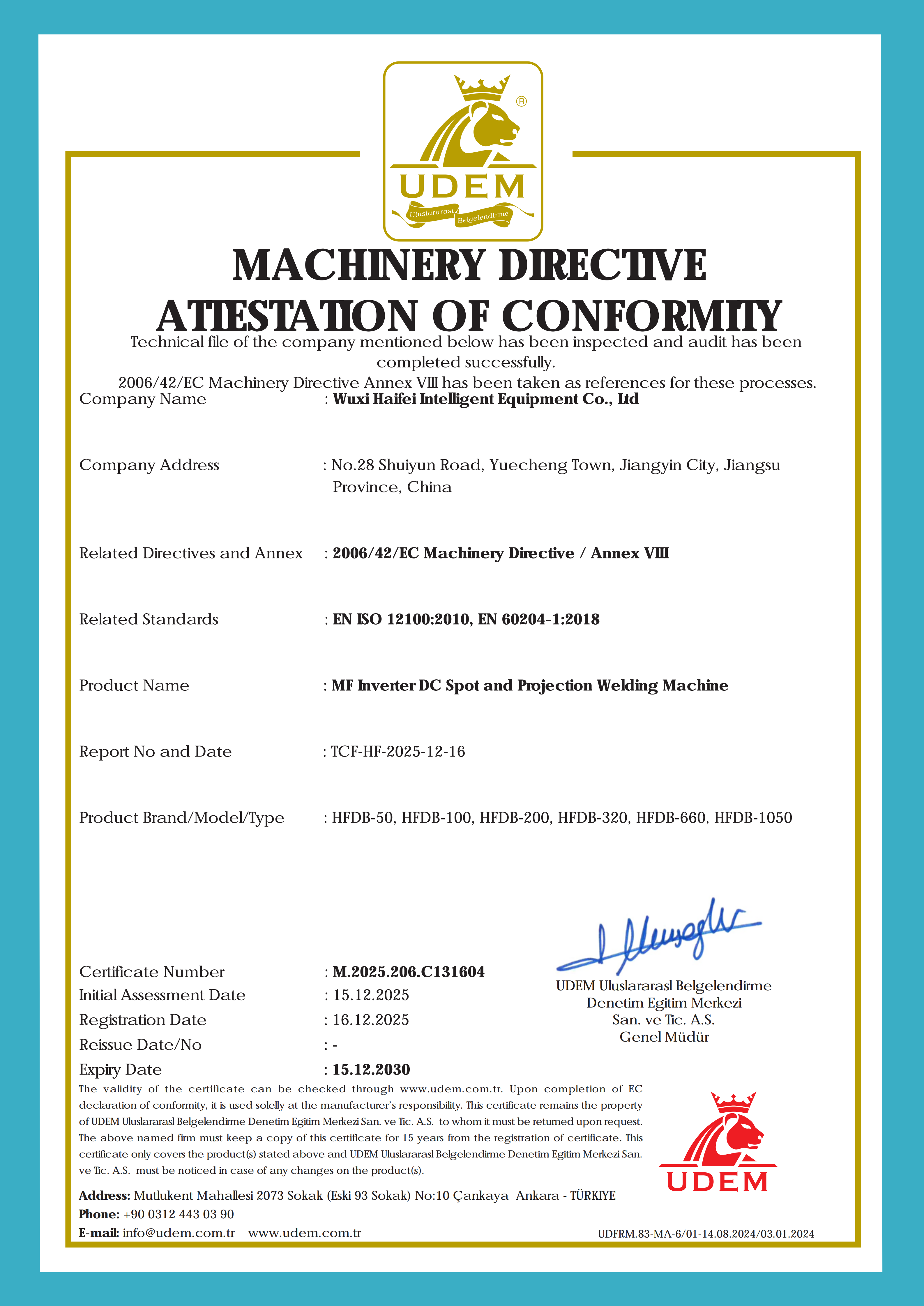 CE证书-中频点焊机