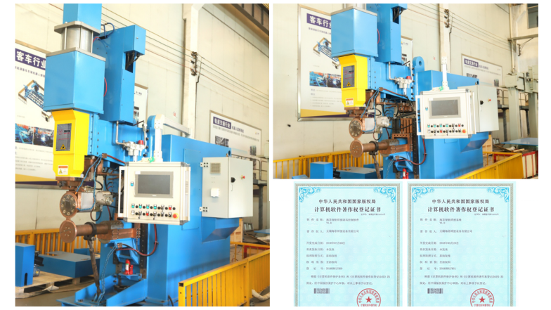 海菲滚焊机航空航天兵器行业项目介绍