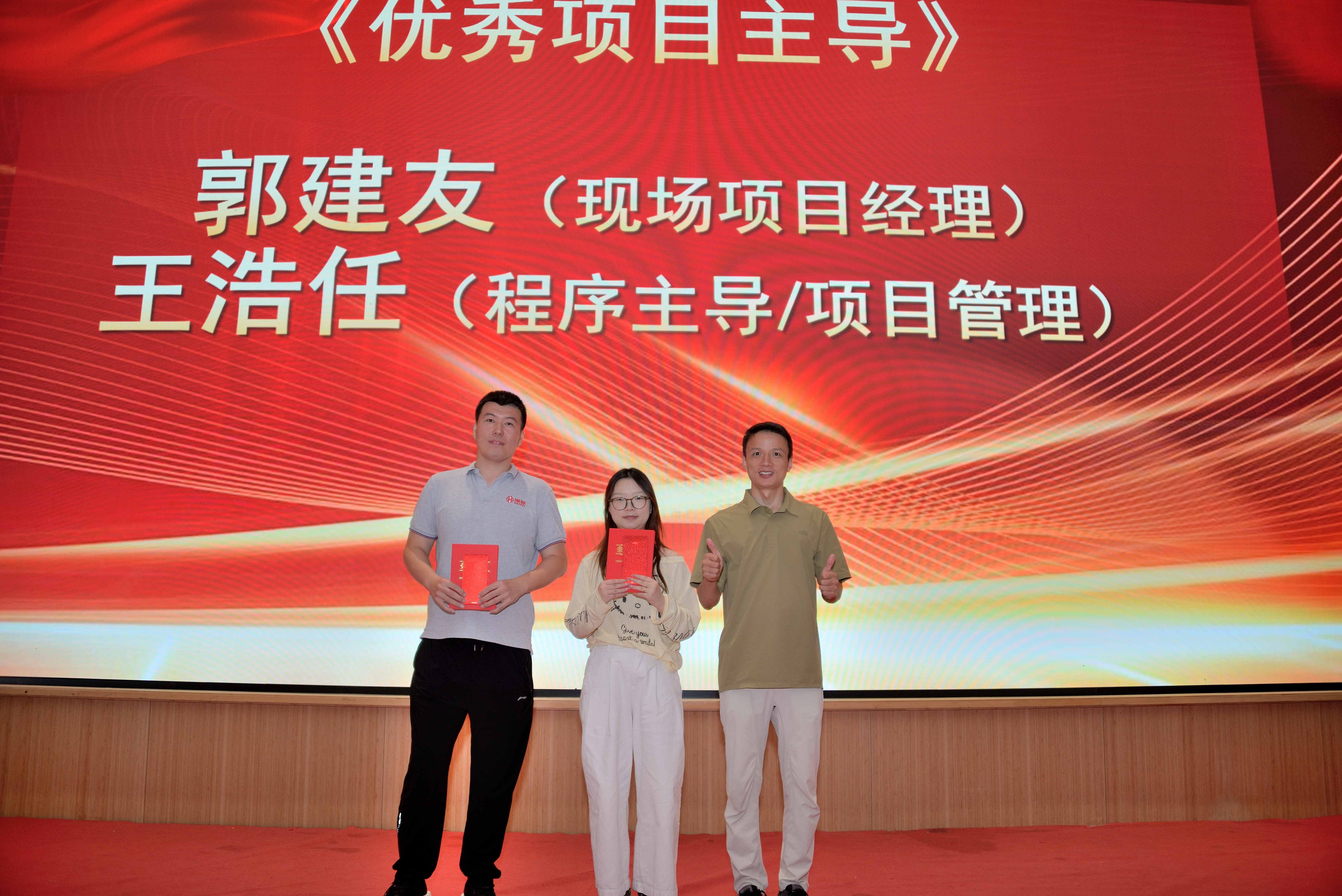 CHG_9976_ycyasuo CHG_9976_ycyasuo