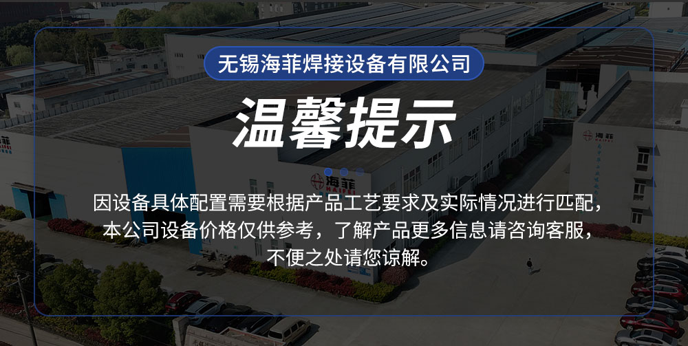 螺母机详情_01