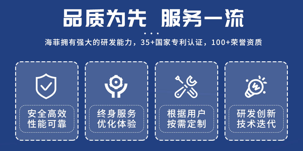 定制台式点焊机_03