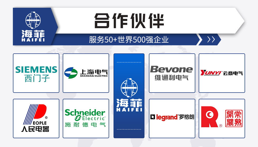 柔性凸焊工作站_08