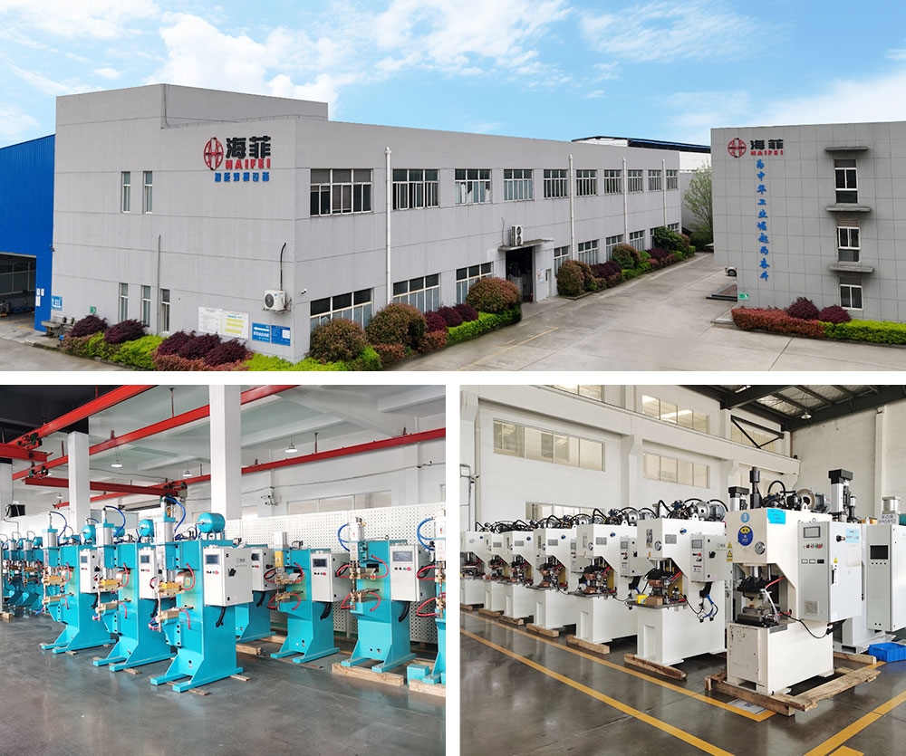 机器人缝焊工作站-新蓝_14