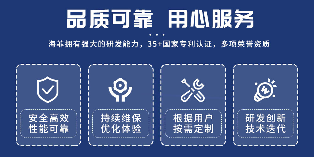 机器人螺母凸焊工作站2_04