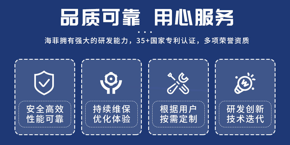 六工位减震器支架自动点焊专机2_03